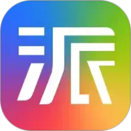 萤石派2026官方新版图标