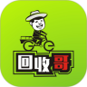 回收哥鸿蒙版