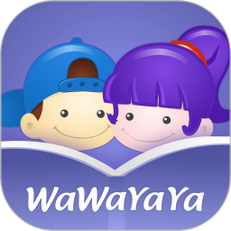 应用icon-WaWaYaYa爱读家2024官方新版