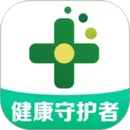 药房网商城2026官方新版图标