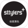 Sttylers 鸿蒙版
