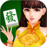 单机麻将全集鸿蒙版