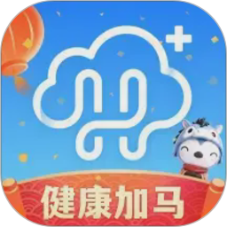 健康云2026官方新版图标
