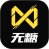 无糖鸿蒙版