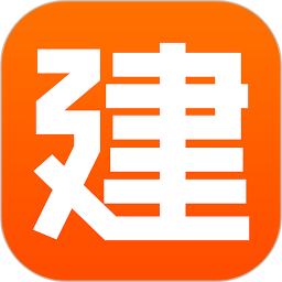 建程网