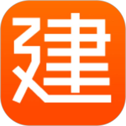 建程网2026官方新版图标