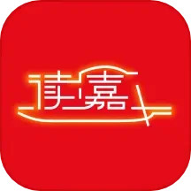 应用icon-读嘉2024官方新版