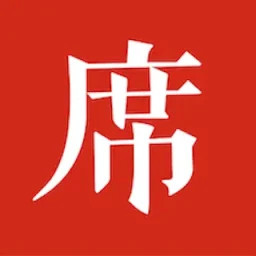 一席2025官方新版图标