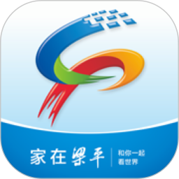 家在梁平2025官方新版图标