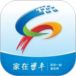 家在梁平2026官方新版图标