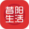 昔阳生活鸿蒙版