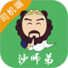 应用宝logo