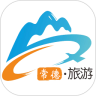 常德旅游鸿蒙版