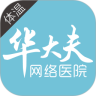 app-Logo