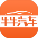 牛牛汽车2026官方新版图标
