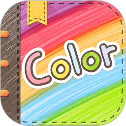 Color多彩手帐 4.1.9