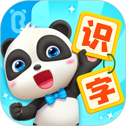 应用icon-宝宝巴士汉字2024官方新版