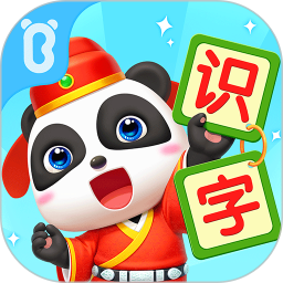 宝宝巴士汉字2026官方新版图标