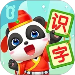 宝宝巴士汉字2026官方新版图标
