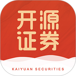 开源手机证券2026官方新版图标