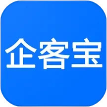 应用icon-企客宝2024官方新版