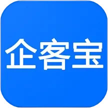 企客宝2024官方新版图标