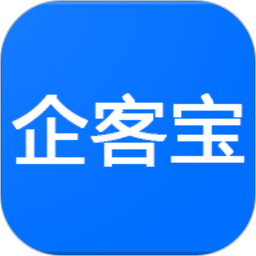 企客宝2025官方新版图标