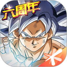 應用icon-龍珠激斗2022官方新版