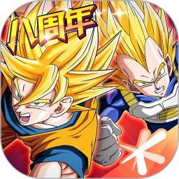  Application icon - Dragon Ball Challenge 2024 official new version