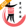 贵州名酒鸿蒙版