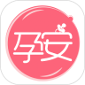 孕安鸿蒙版