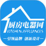 厨房电器网鸿蒙版