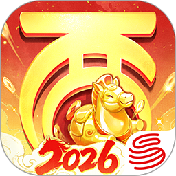 大话西游2026官方新版图标