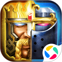 列王的纷争2026官方新版图标