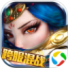 刀锋无双-送赵子龙鸿蒙版