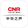中华之声鸿蒙版