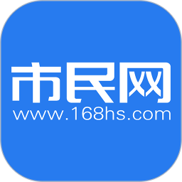 市民网2026官方新版图标