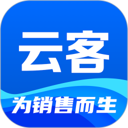 云客APP2026官方新版图标