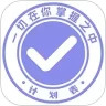 应用宝logo