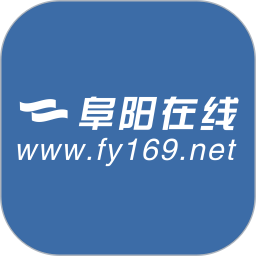 阜阳在线2026官方新版图标