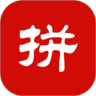 人人拼鸿蒙版