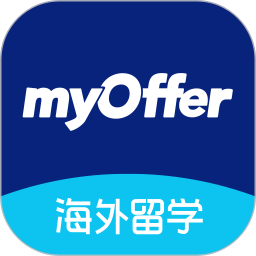 应用icon-myOffer留学2024官方新版