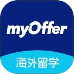 myOffer 留学2026官方新版图标