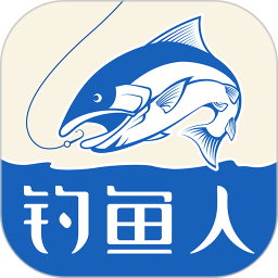 钓鱼人 图标