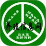 养殖信息网鸿蒙版