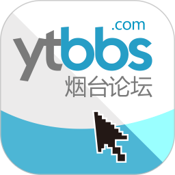 烟台论坛2025官方新版图标