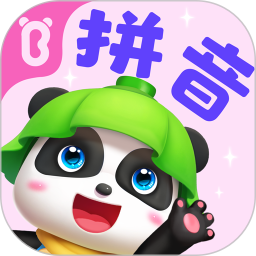 应用icon-宝宝巴士拼音2024官方新版