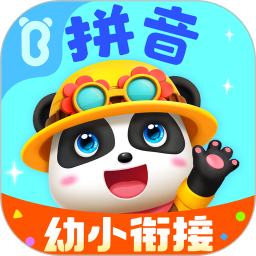 宝宝巴士拼音2025官方新版图标