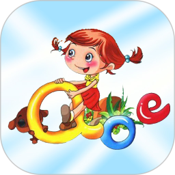 浩文学汉语拼音2026官方新版图标