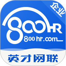 英才企业版2026官方新版图标